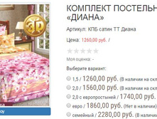 ������� ��� ����� �� �����.JPG