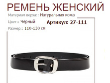 27-111 (690 ���).jpg