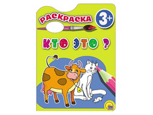 ��������� ��� ��� ? - 36,56 ���