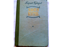 ����� 9 (38).jpg