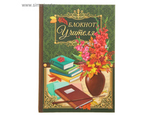 ������� �6 � ������� ������� "������� �������", 40 ������ 59��� ���.2��