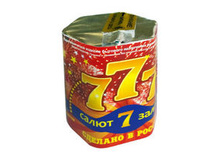 ����� ������� ������ ��� ������� 777 �944-177 ���