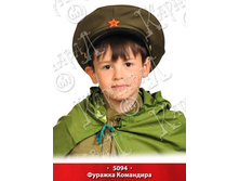 5094.jpg