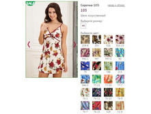 ������� 103 - 150�.JPG