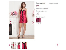 ������� 144 - 250�.JPG