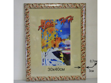 211.5���. ��� 00-00006947 V ��������� 603 ���-�� 30�40 ����� (24).jpg