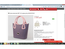 2016-10-28 09-15-51.png