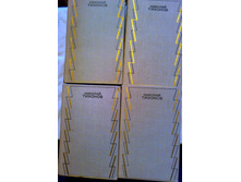 ����� 9 (95).jpg