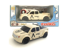 (�0461) ������ Taiko ���� ������� �� ��������������� - 312,30 ���