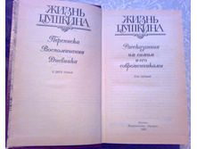 ����� 6 (26).jpg