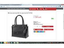 2016-10-28 09-05-26.png