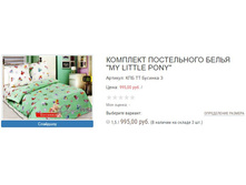 ������� ��� �� ������� �.JPG