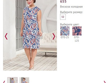 ������� 655 - 1200�.JPG