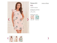 ������ 611 - 903�.JPG