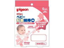 PIGEON ������� ������ � ������ ������������, � �������������� ��������, 50 ��