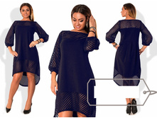 ������ ��� ������ ��� "����� �������" Ry��1010 ���� 1750 �.