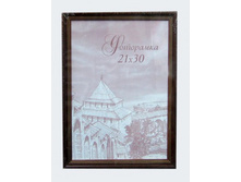 98.4���. ��� 79731 V ��������� 21x30 (�-20-083) (30) ����� ������ �����.jpg