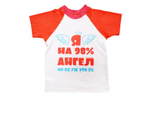 �������� "��������" (�����), �� 120.00 ���.