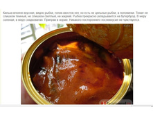 ������ � ������ ���� �� �������.JPG