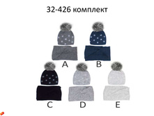 ������� ������� AJS ���������� ��������� 2016-17 page 02.jpg