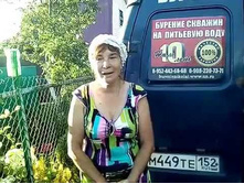 ������� ������� � ������ ��������� 89524436868 89082307371