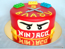 1468914201 ninza.jpg