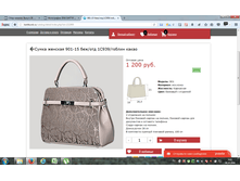 2016-10-28 09-02-07.png