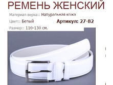 27-82 (544 ���).jpg