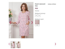 ����� ������� 466 ���� 580 - 1150�.JPG