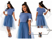 ������ �� ������� ����� "��������" Ry�869 ���� 1150 �.