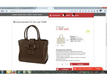 2016-10-28 09-28-32.png