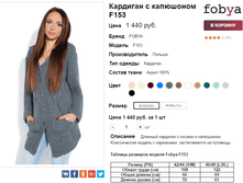 �������� 06-10-2016 152158.png
