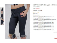 ������� ��02� 225,00.JPG