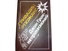 ����� 9 (2).jpg