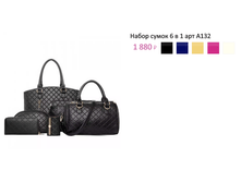 ���. �132.png