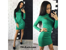 985 ��� ������ � ��������� � ������ ������ 42-44 (2).jpg