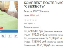 ������� ��� �� ��������.JPG