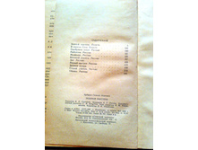 ����� 9 (39).jpg