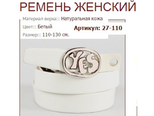 27-110 (627 ���).jpg