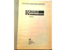 ����� 9 (29).jpg