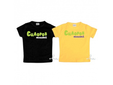 Product-Futbolka-Sidorov-mladshiy-familiya-lyubaya-0-2-goda-cropper- 07c1b461caeabe090b09cad20eab94ba.ipthumb460x460prop.jpg