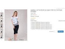 ������� ��21 455,00.JPG