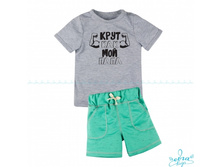 Product-Komplekt-Krut-kak-moy-papa-futbolka-i-shorti-Olimpik-0-2-goda-cropper- 043f53345725b07fc1d725bf7cc916d0.ipthumb460x460prop.jpg