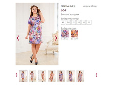 ������ 604 - 1000�.JPG