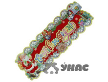 ������ ���.���� 9325-1 57x20�� � ����� ����� �300 ��� 00081636 34,9���.jpg