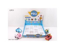 201980_���� 152,55 ���._���� �� �����_30,51 ���.