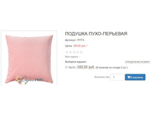 ������� ���3.JPG