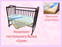 9. ��� ���� �������.jpg