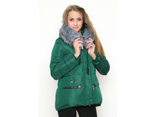 ���\�������: 961135104 ������ 2 940,00 ���. ������ ������������� ����, ������� ������� ����� ������������ ����� (����������: ����) �������: 42, 44, 46, 48, 50