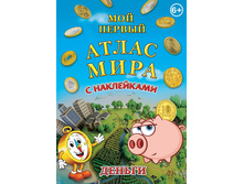 ������� ����� ���� � ����������. ������ ����	169	���